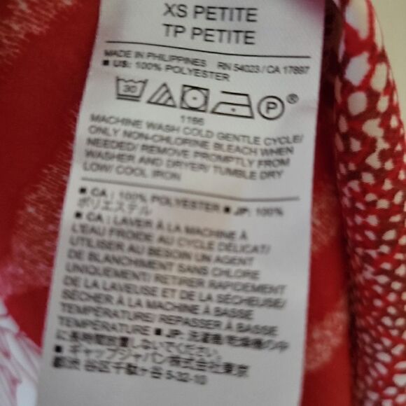 Banana republic tribal pattern halter - Picture 4 of 5